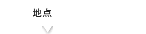 Access