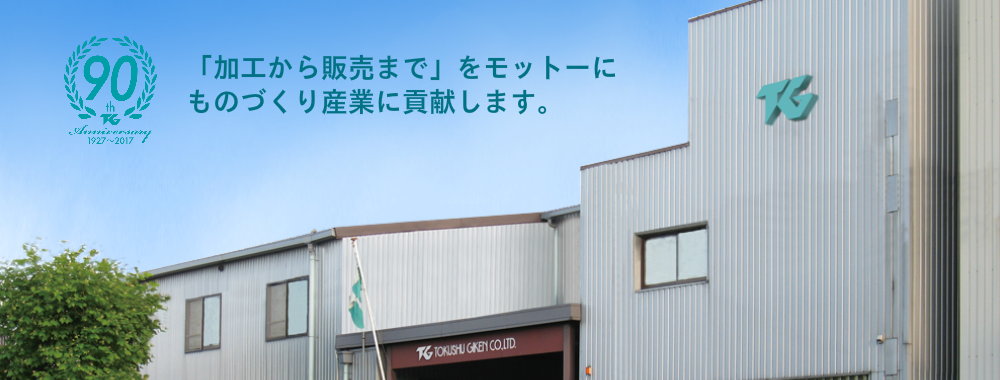 img20190528130438748662.png