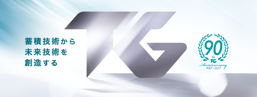 p1_2image2.png