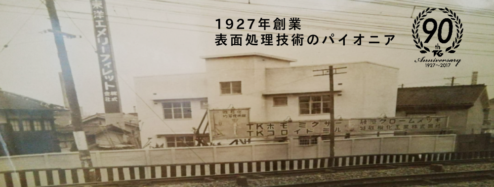 pi20150506gazou.png