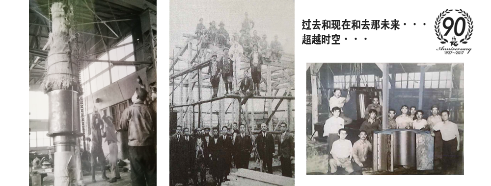 tg_main3_chinese_2020.png